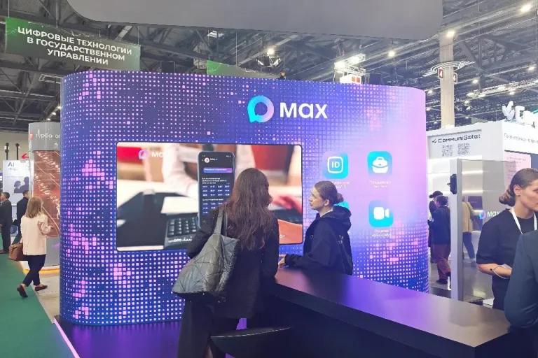 В MAX планируют удвоить число пользователей с цифровым ID