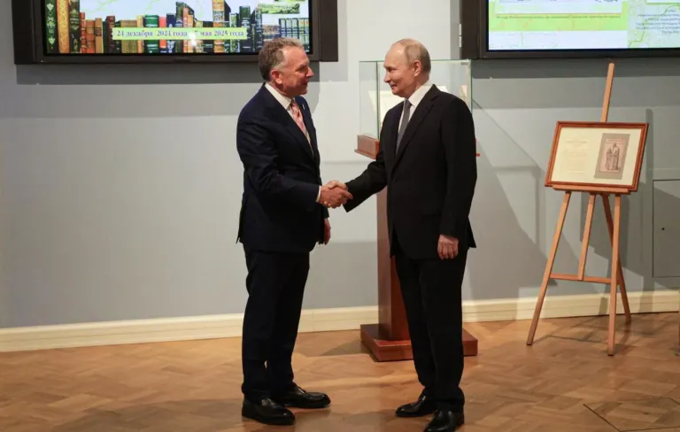 Встреча Путина и Уиткоффа в Санкт-Петербурге: итоги переговоров по Украине — текстовая трансляция