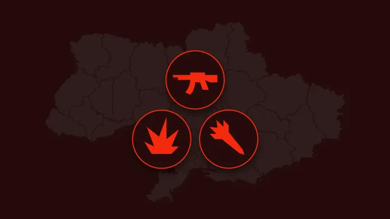 Над Воронежем и семью районами области уничтожены 26 беспилотников