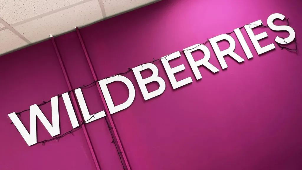 Wildberries начал принимать заявки на аренду складов от 10 тысяч кв. м