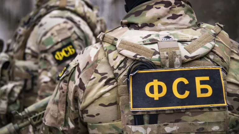 Перечисление денег на нужды ВСУ назвали признаком госизмены