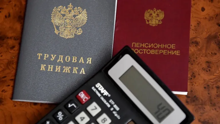 Сменная работа перед праздником сокращается на час