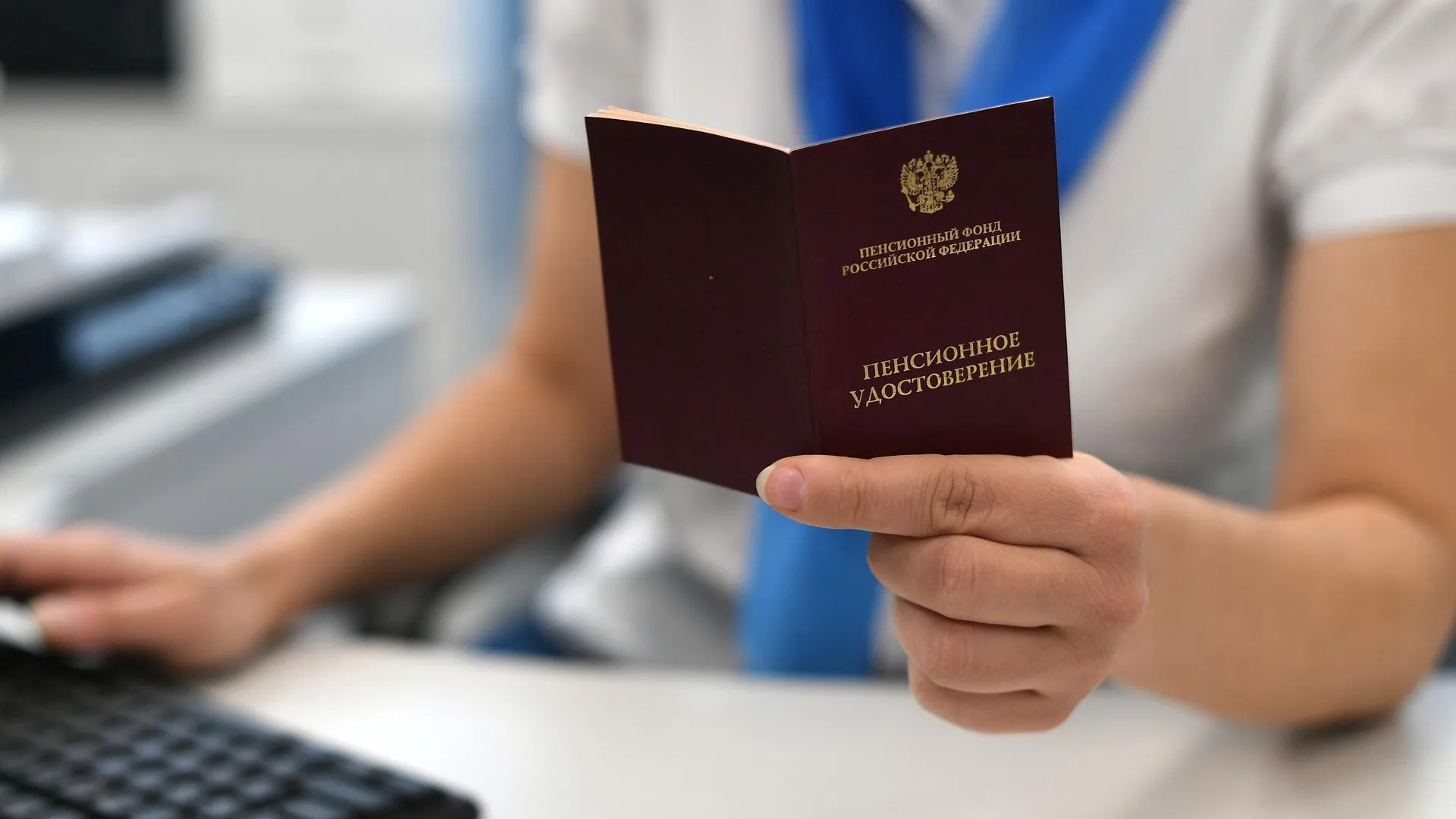Чукотка и Ненецкий АО лидируют по размеру страховых пенсий