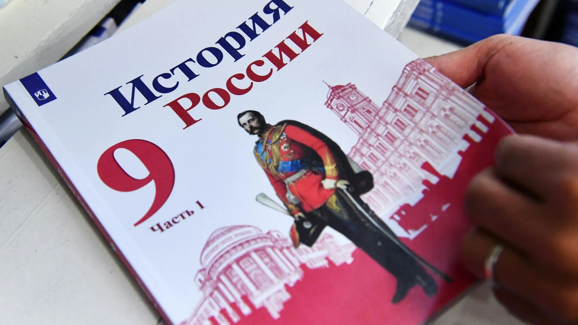 Рособрнадзор запишет на аудио ответы девятиклассников на экзамене по истории