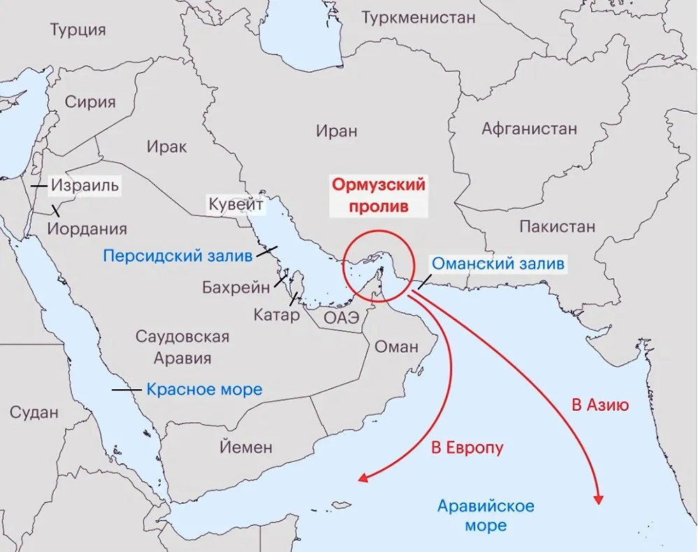 Иранские СМИ сообщили о взрывах в портовом Сирике