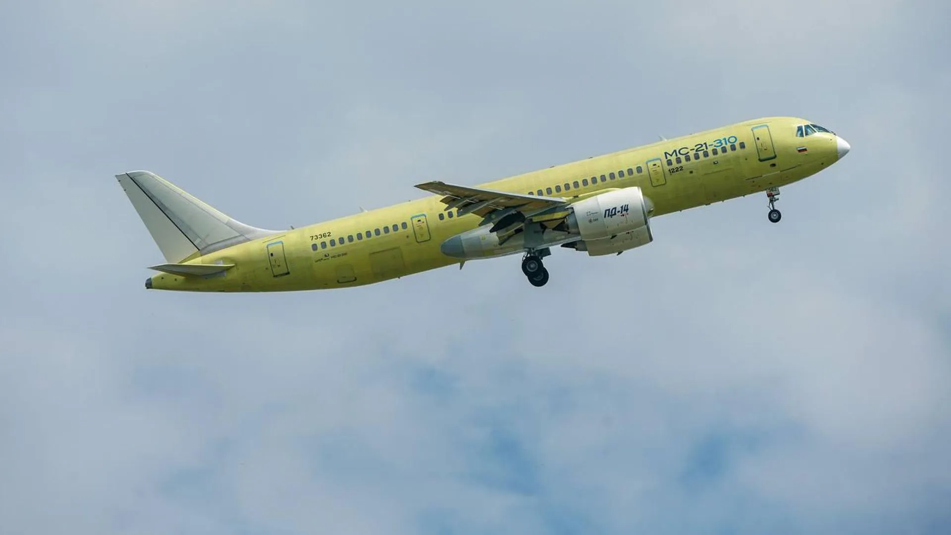 «Аэрофлот» готов довести закупку МС-21 до 200 самолётов