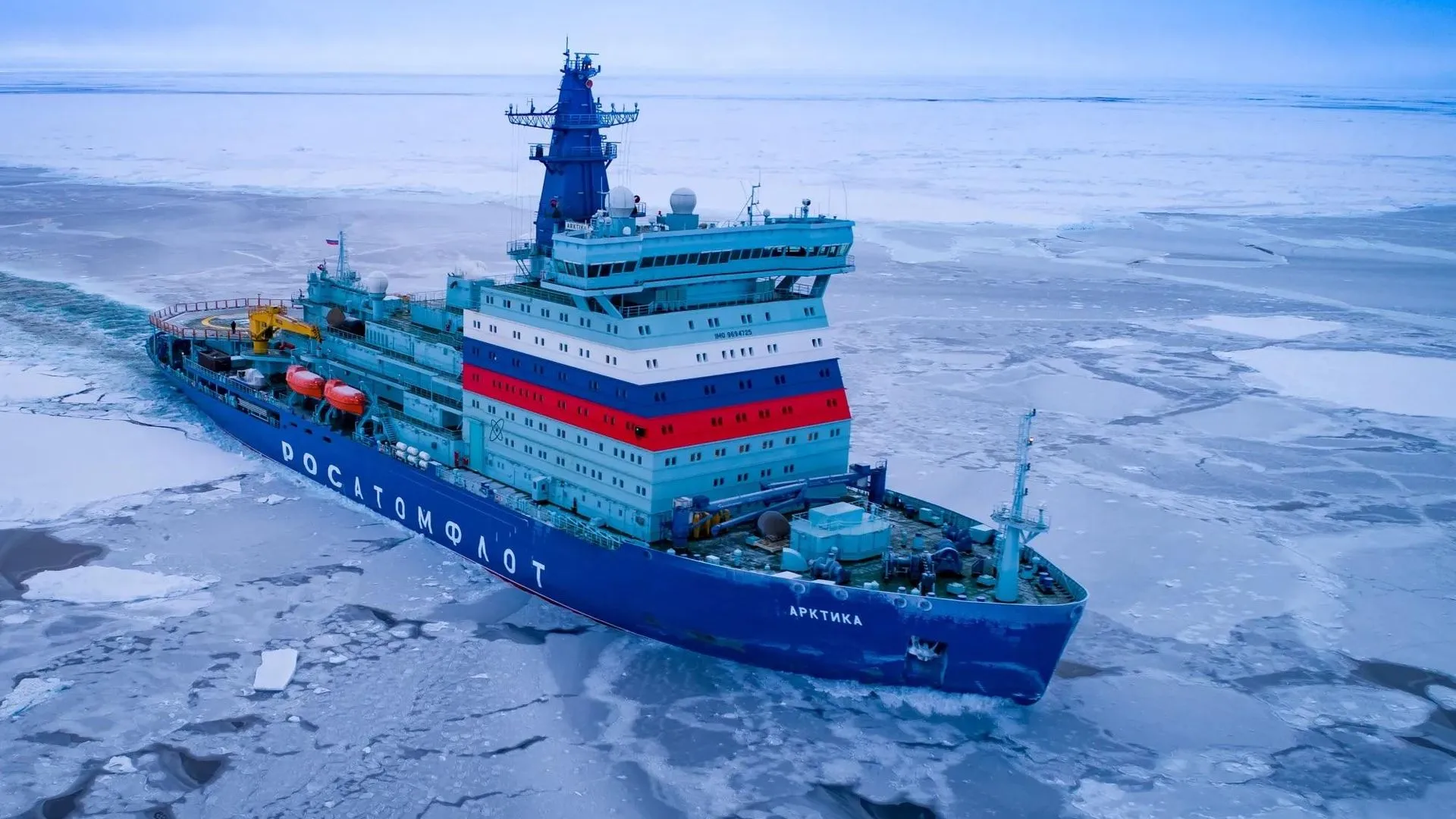 Спуск атомного ледокола «Ленинград» планируют на 3 декабря