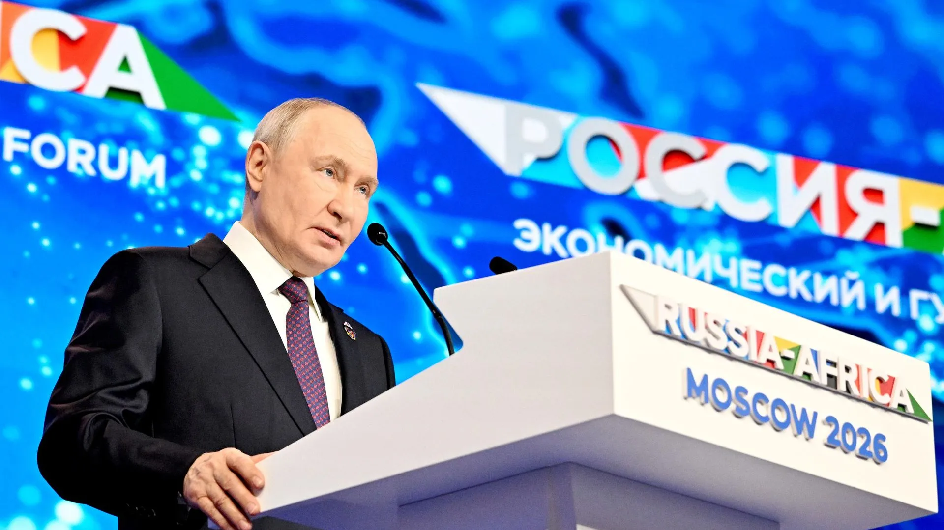 Путин: в вузах России учатся почти 40 тысяч африканских студентов