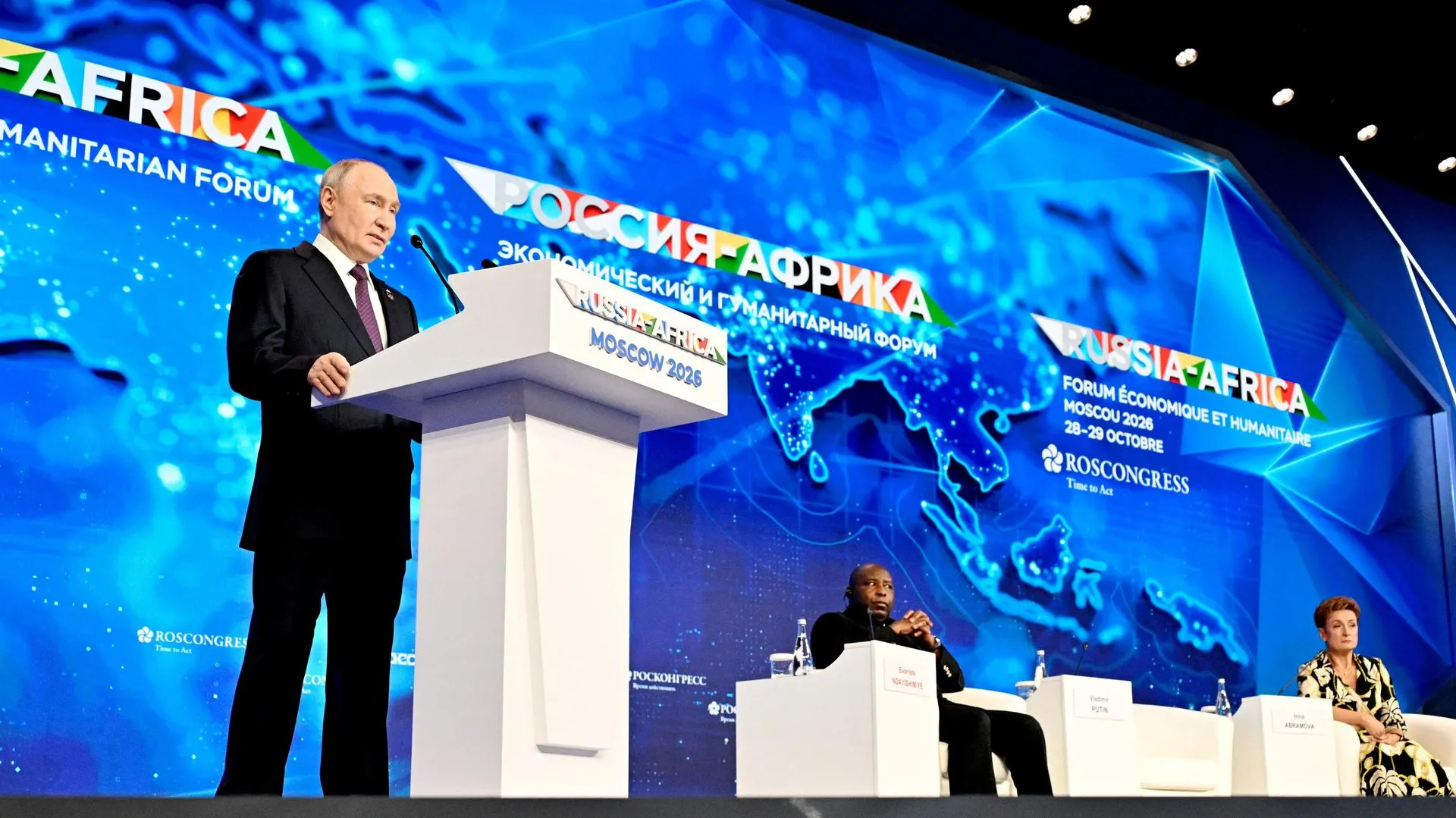 Путин предложил Африке российские технологии водопользования