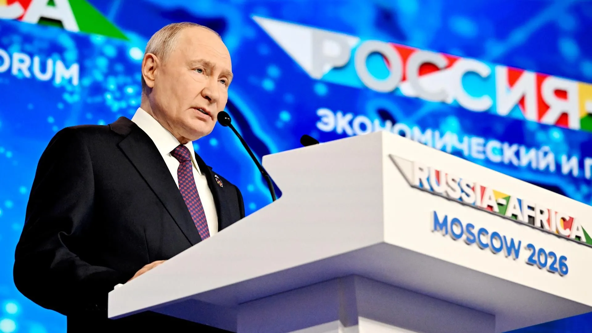 Глава Афросоюза призвал компании РФ активнее работать на рынке Африки
