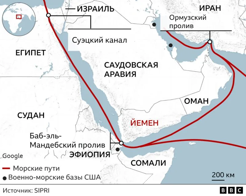 Глава HSBC: Ормузский пролив перестанет быть критически важным через пять лет