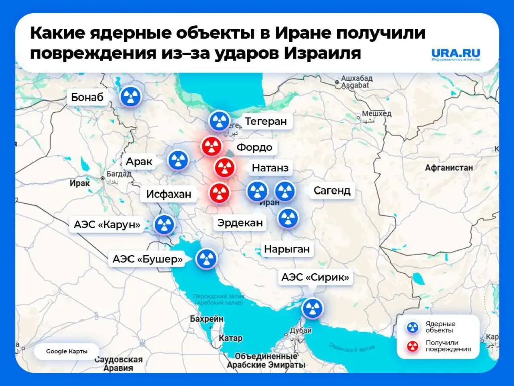Катар предложил Ирану проценты с замороженных активов за инспекции МАГАТЭ
