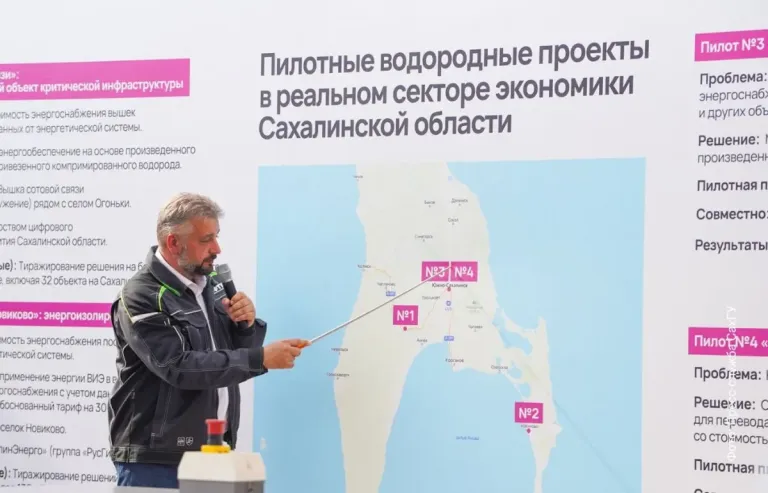 На Сахалине начали испытания первых российских водородных генераторов