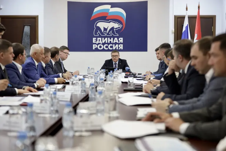 Медведев: на программу «Единой России» заложено 18 млрд рублей