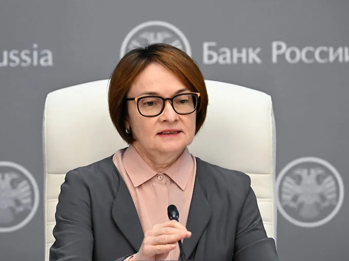 ЦБ сохранил ключевую ставку на уровне 14%