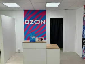 Ozon вложит более 10 млрд рублей в поддержку владельцев ПВЗ