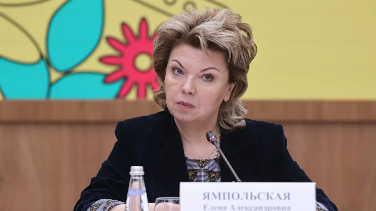 В России планируют выбирать собственный цвет года