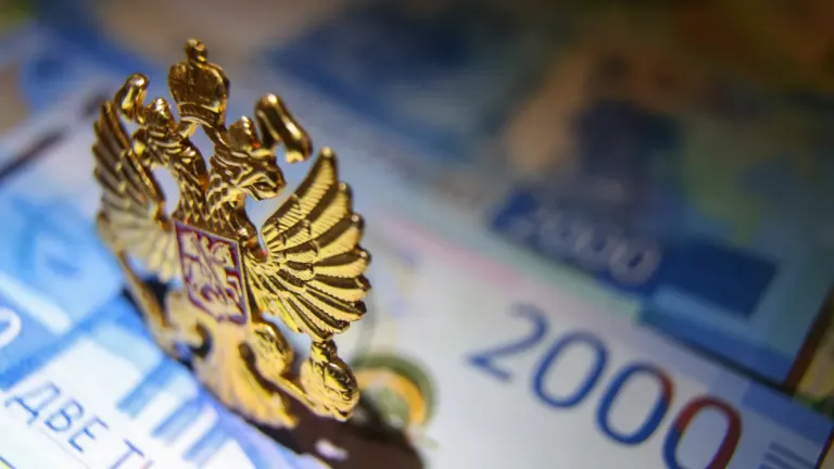 ВВП России вырос на 0,6% за восемь месяцев 2026 года