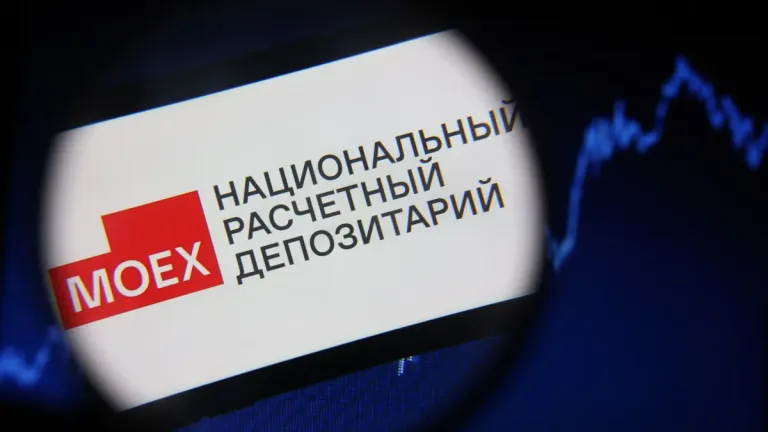НРД провёл 34 500 переводов бумаг через сервис «MOEX МОСТ»