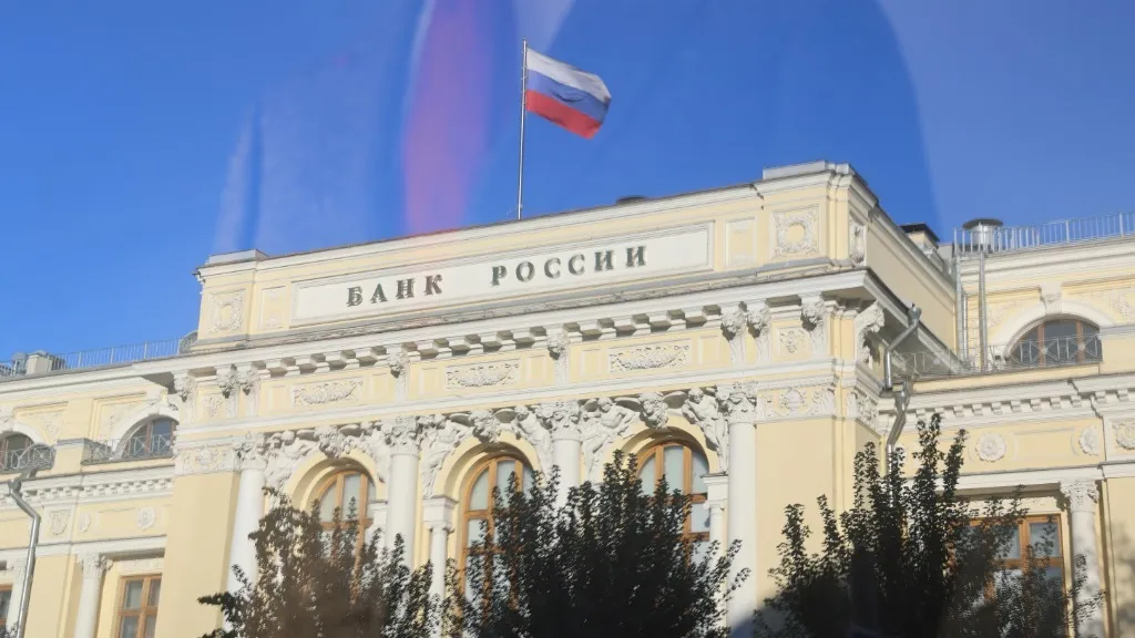 РСПП: жёсткая политика ЦБ ведёт к накоплению системных рисков