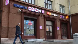Ozon с декабря введёт плату для владельцев пунктов выдачи заказов