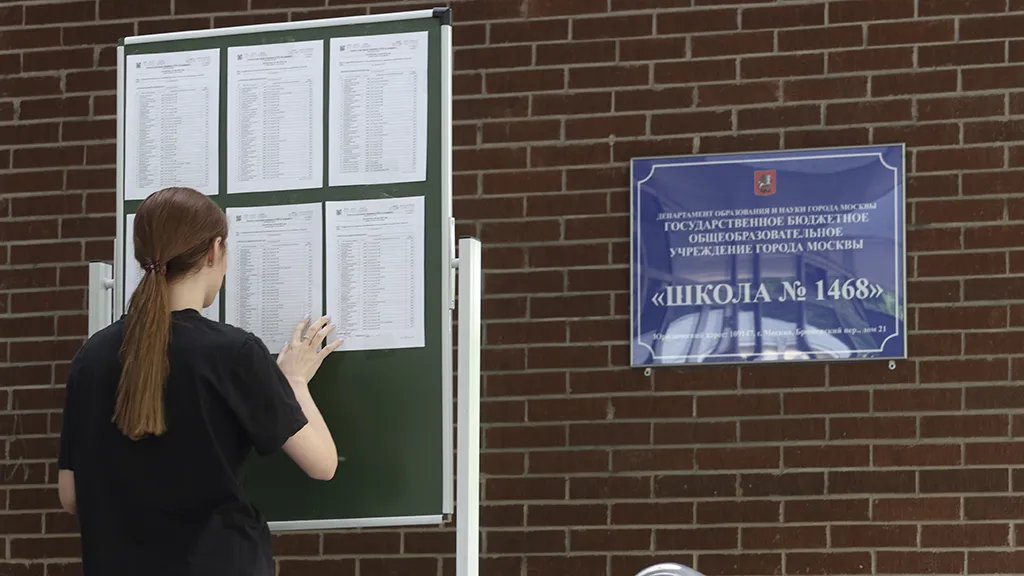 Школьникам сохранят пересдачу одного предмета ЕГЭ до конца экзаменов 2027 года