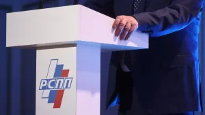 Минфин обсудит с РСПП предложения по налогу на сверхприбыль