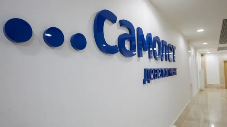 Мосбиржа нашла нарушения в акциях «Самолета» для первого уровня листинга