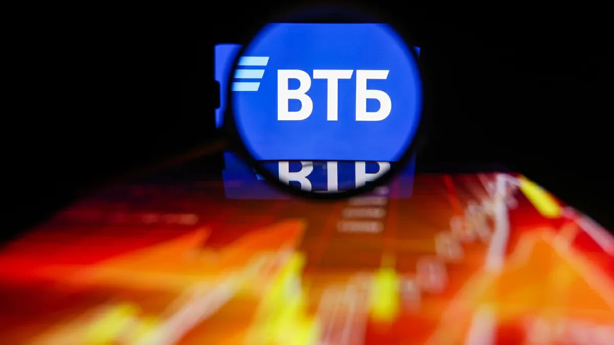 Прибыль ВТБ за III квартал выросла на 82%
