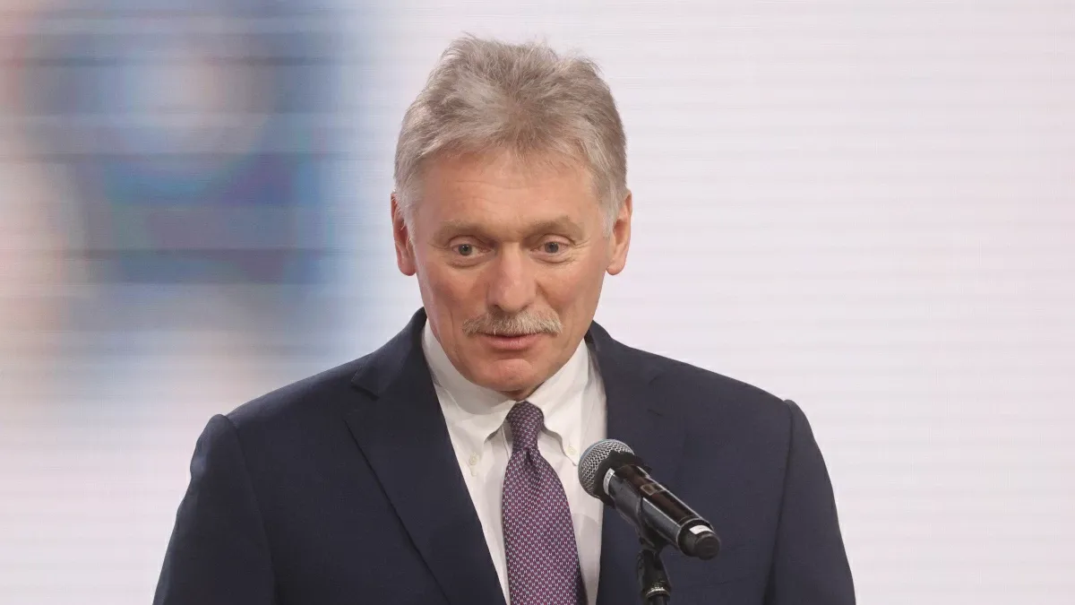Песков: атака дронов на Москву во время форума «Россия – Африка»