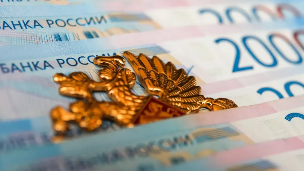 Денежная база в России выросла до 23,07 трлн рублей