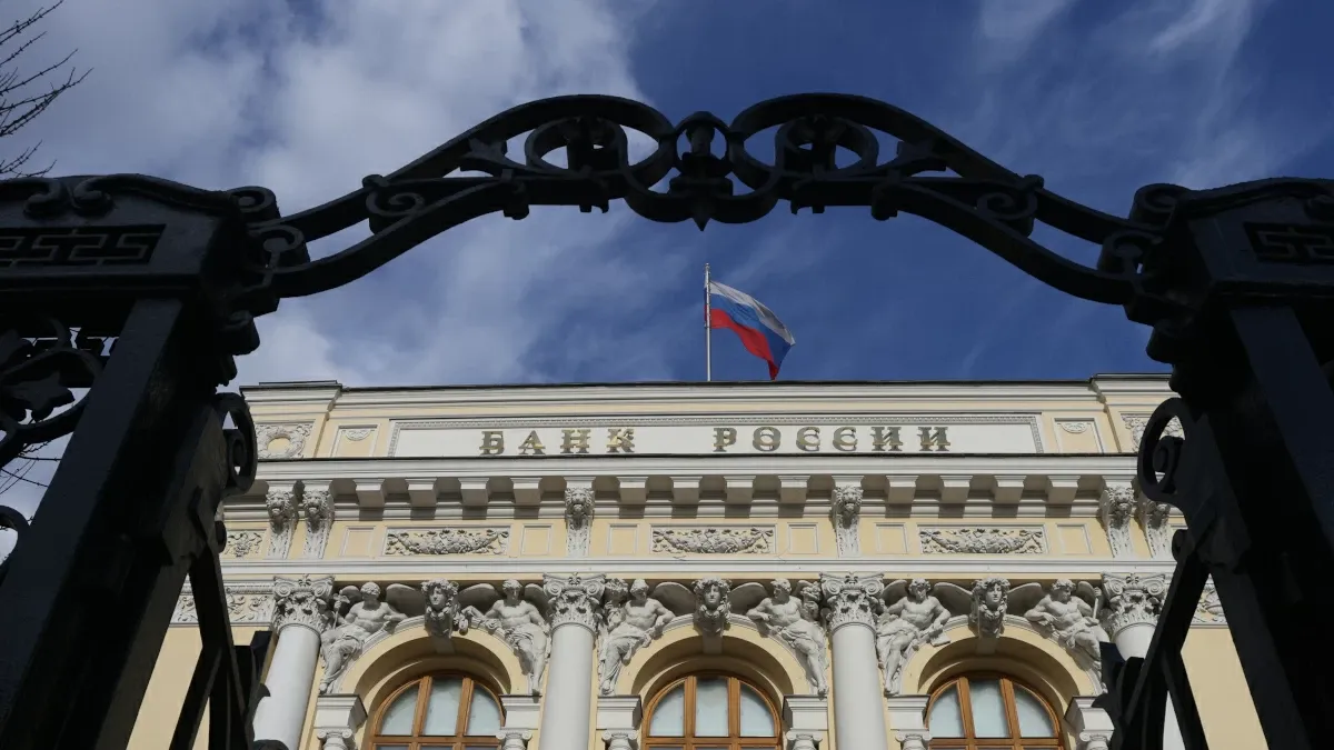 ЦБ может публиковать обезличенные данные о внебиржевых сделках