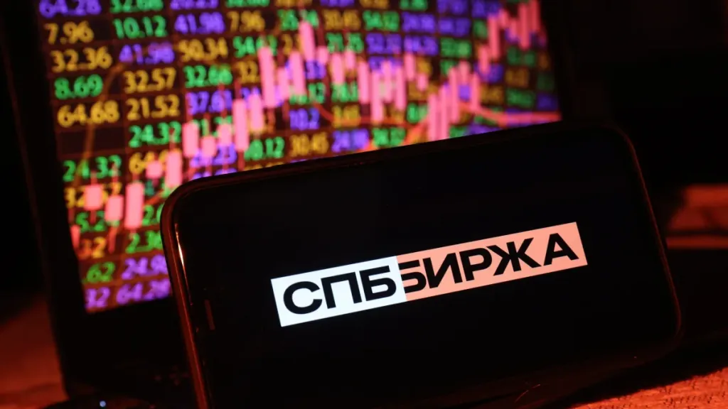 СПБ Биржа установила рекорд дневного объёма торгов неоактивами