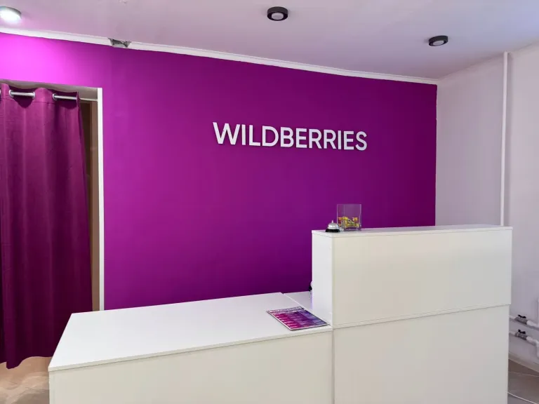 WB Банк продлил кредитные каникулы продавцам Wildberries на месяц