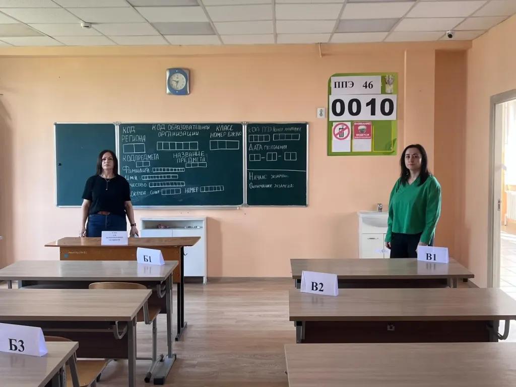 ЕГЭ-2027 пройдет в три этапа: с 19 марта по 24 сентября