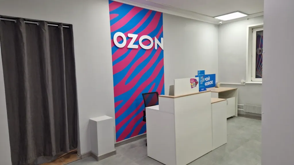 Ozon оценил убытки от атак БПЛА на склады в 30 млрд рублей