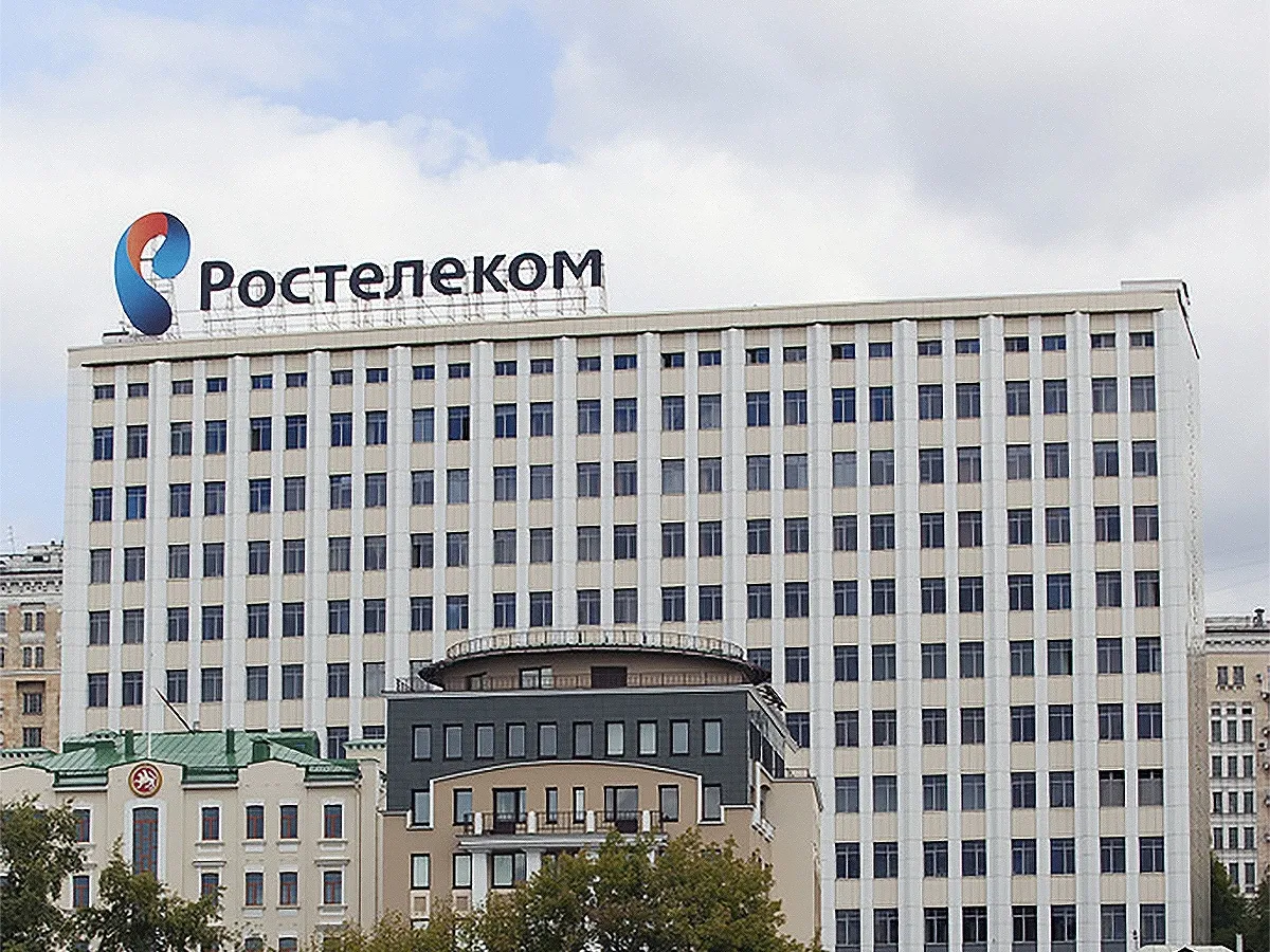 «Ростелеком» защищает инфраструктуру вместе с Вооружёнными силами