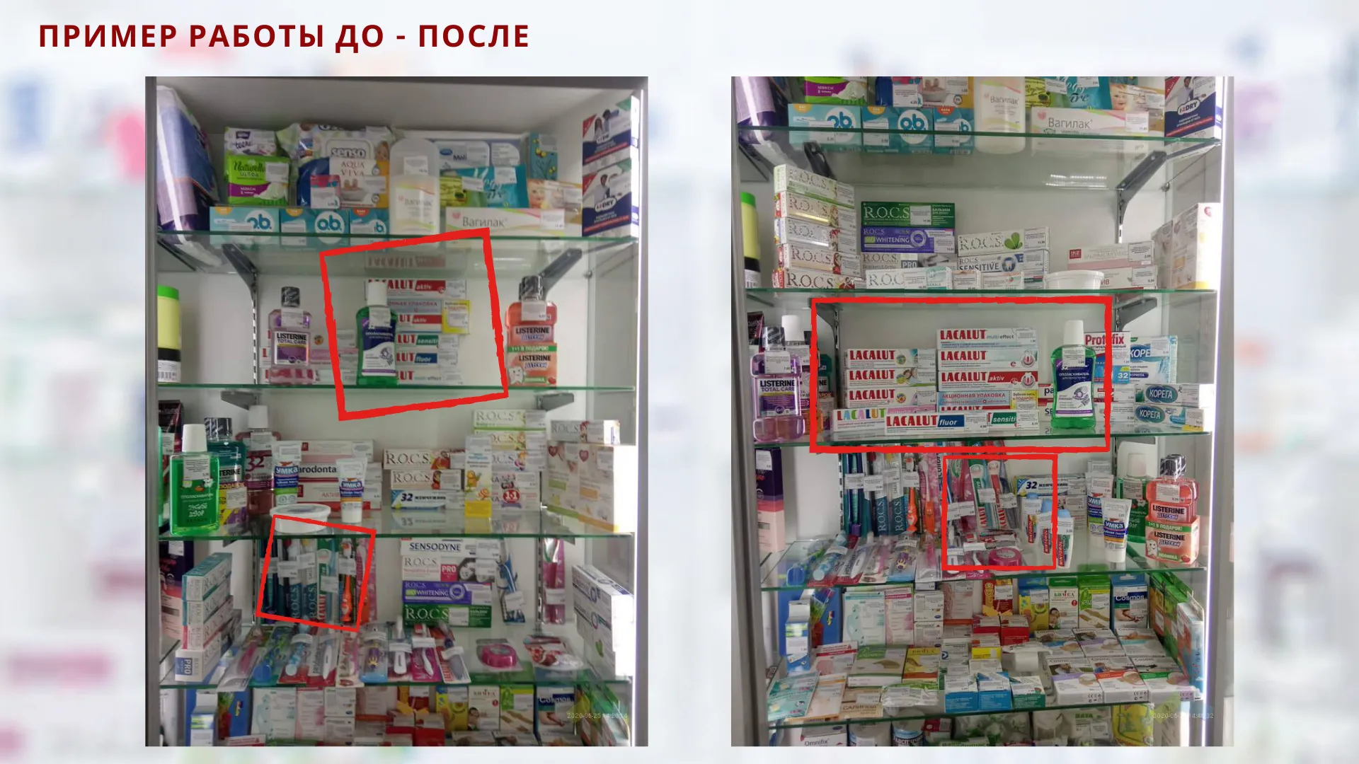 Суд обязал иностранных патентообладателей лицензировать производство лекарства от ВИЧ