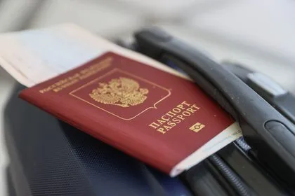 Срочный загранпаспорт оформят только старого образца за три дня