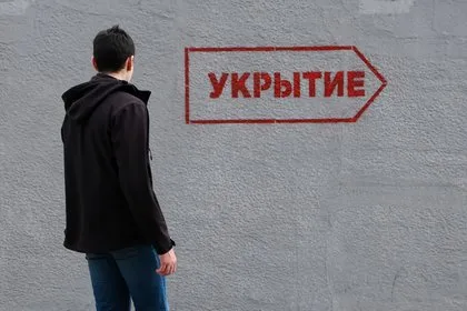 Над Ростовской областью сбили более 50 дронов за ночь