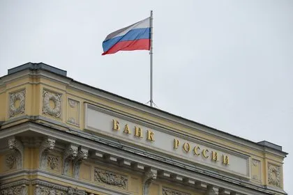 ЦБ сохранил ключевую ставку на уровне 14 процентов