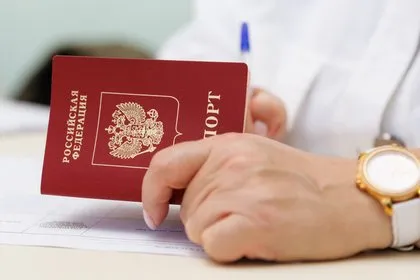 Мошенники охотятся за данными россиян 20 и 45 лет при замене паспорта