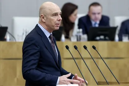 Силуанов назвал дефицит бюджета на 2027–2029 годы небольшим
