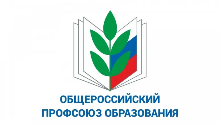 Профсоюзы: к 2030 году 59% работников потребуется переобучение