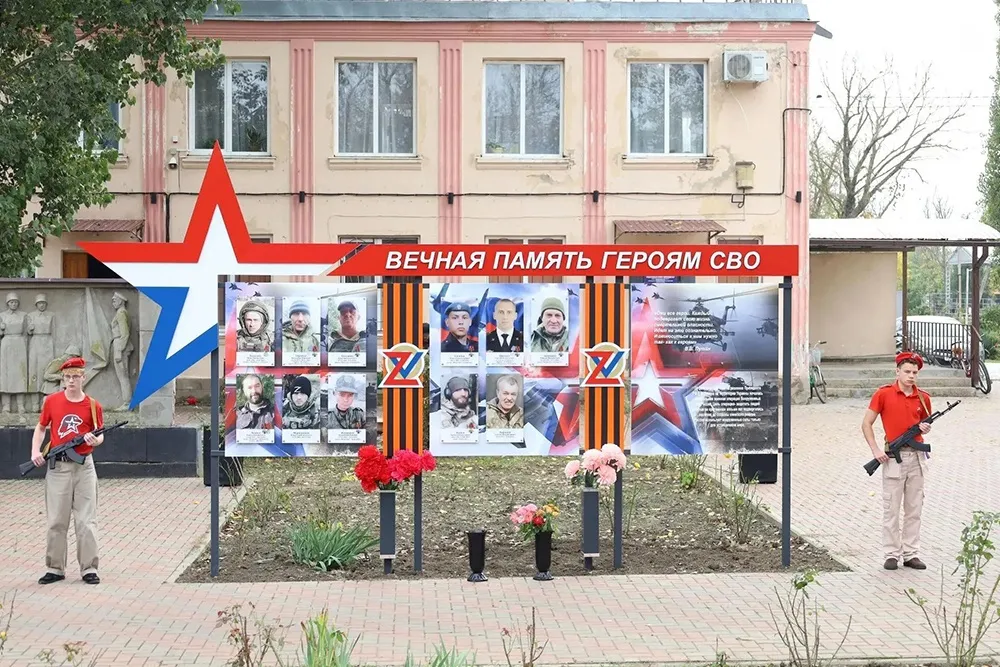 В станице Староджерелиевской открыли мемориал погибшим на СВО землякам
