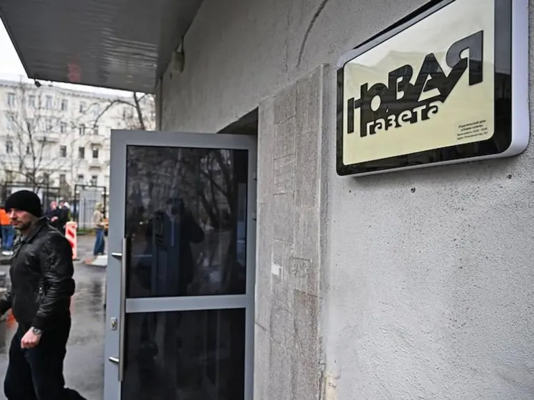 «Новая газета» закроется после 33 лет работы