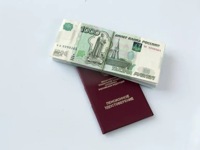 Названы регионы России с самыми высокими страховыми пенсиями