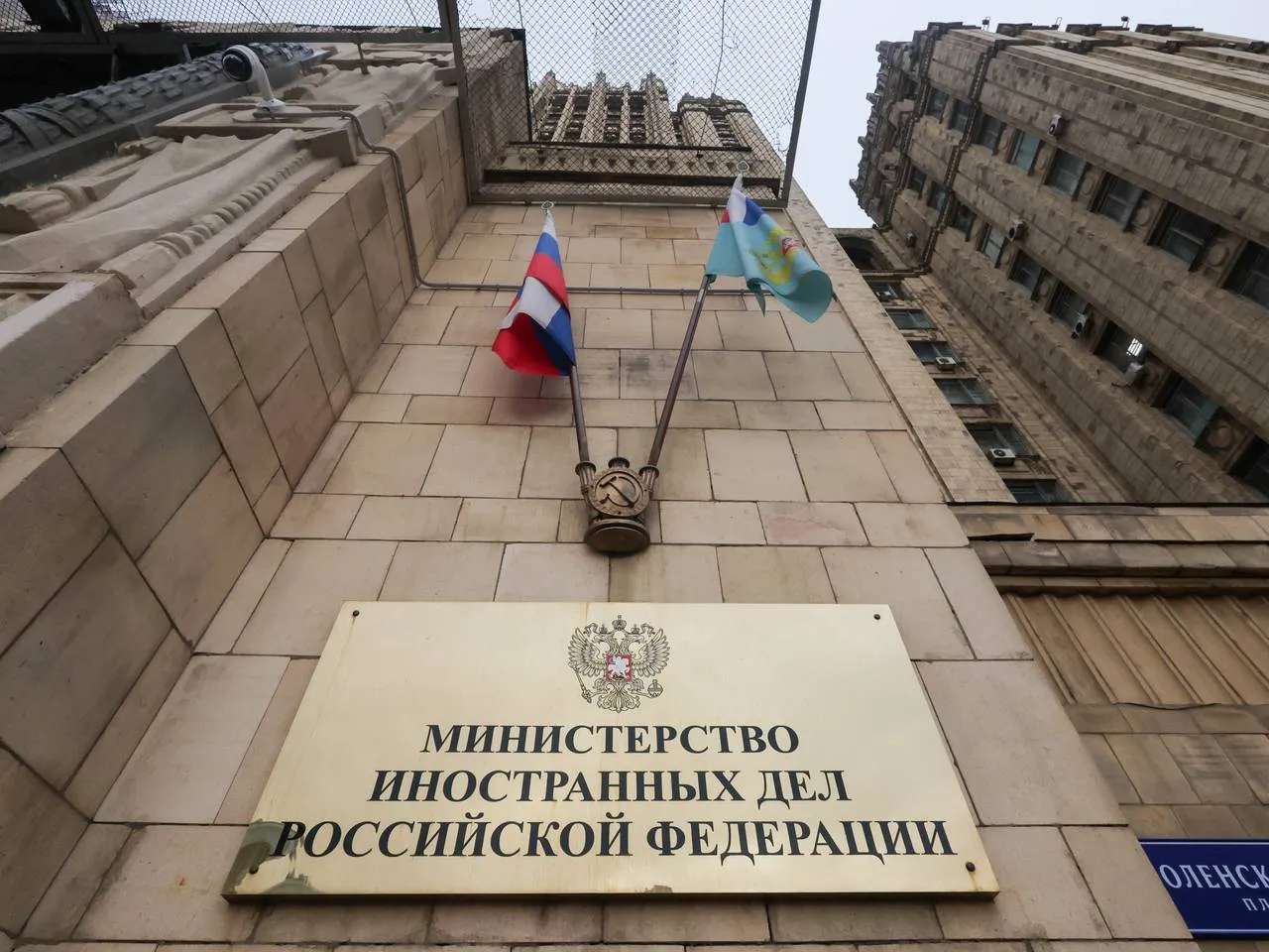 МИД России осудил давление на страны при голосовании по Кубе в ООН