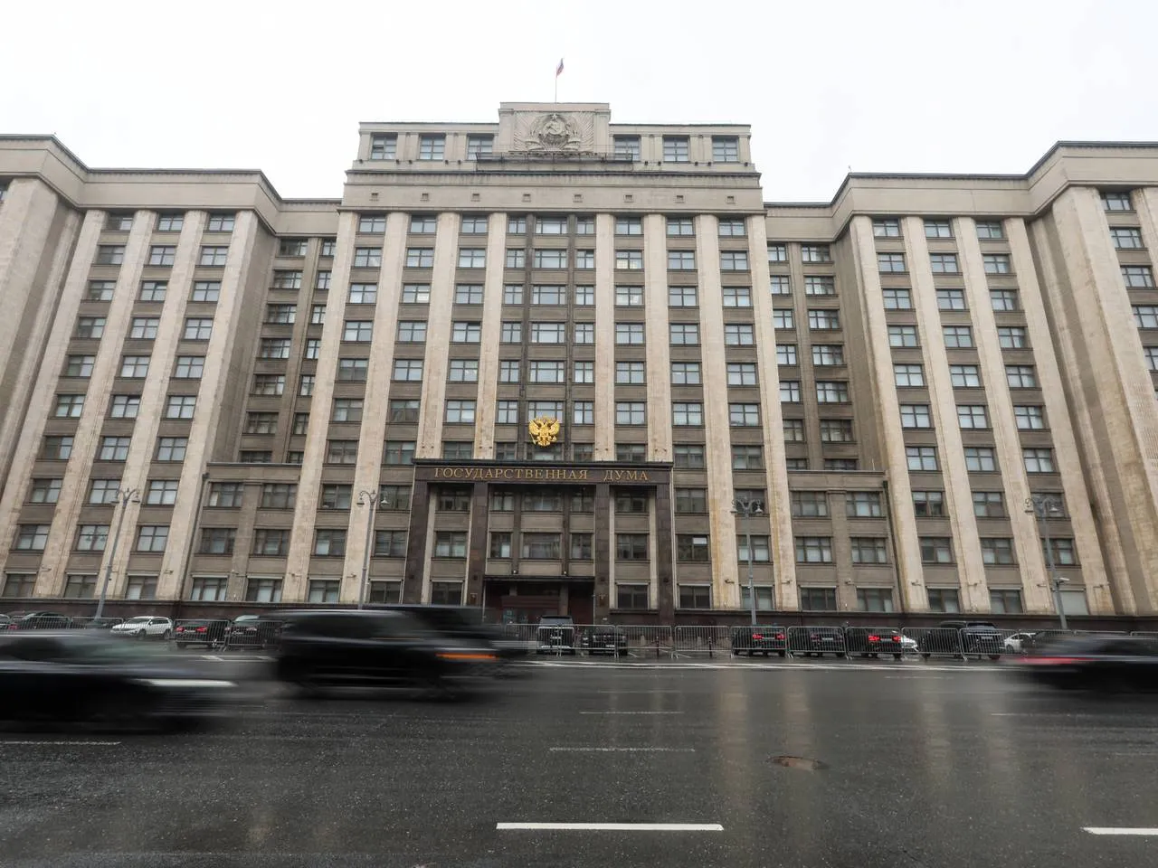 Экс-депутата Госдумы Напсо переобъявили в розыск